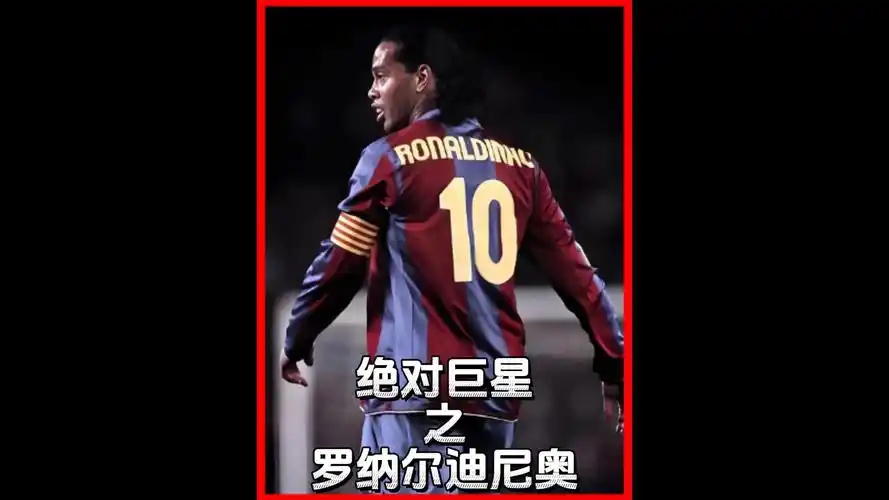 累计